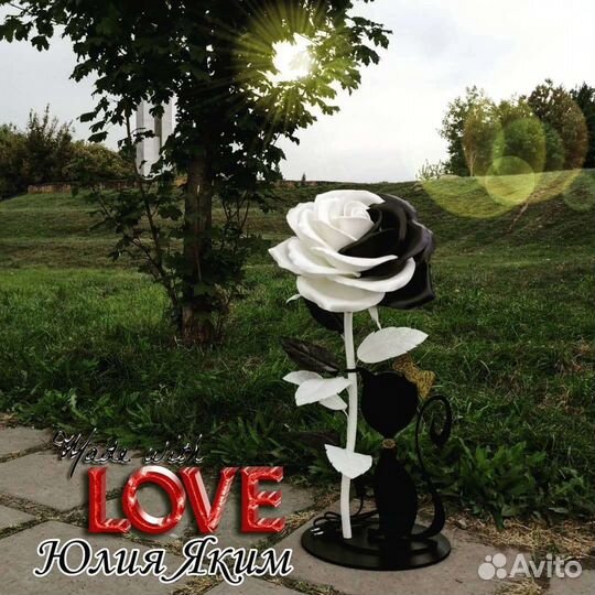 Ростовые цветы и светильники. Ручная работа