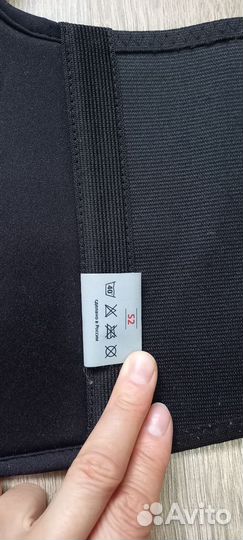 Корректор осанки детский