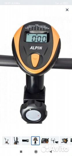 Велотренажер