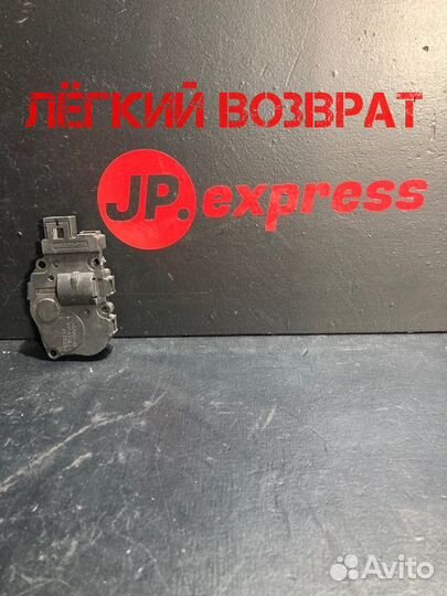 Сервопривод заслонок отопителя Bmw 3 E90