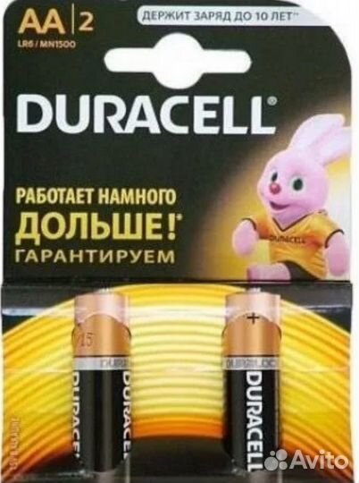 Батарейки duracell оптом
