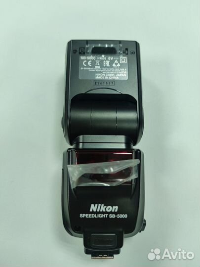 Nikon speedlight sb 5000