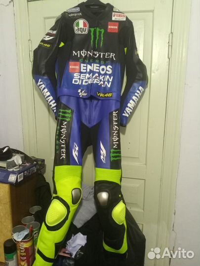 Мотокомбинезон раздельный