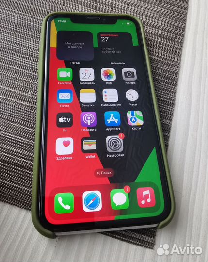 iPhone Xr 64gb