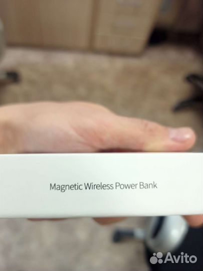 Power bank rocoren 5000mAh