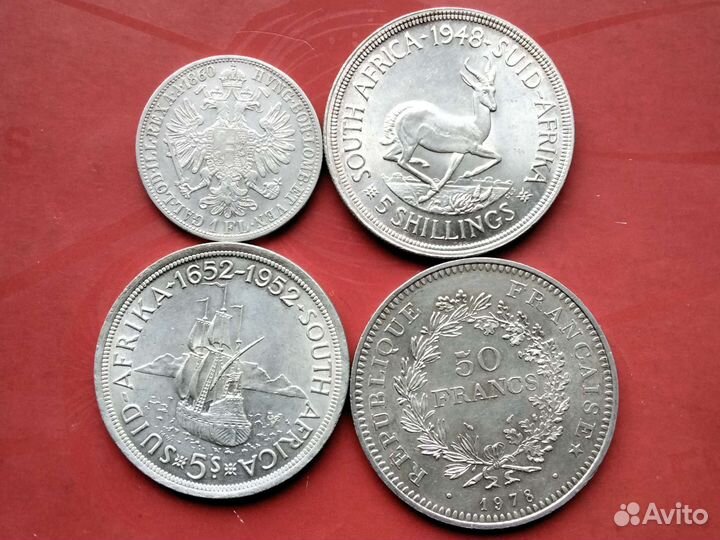 Иностранные серебряные монеты