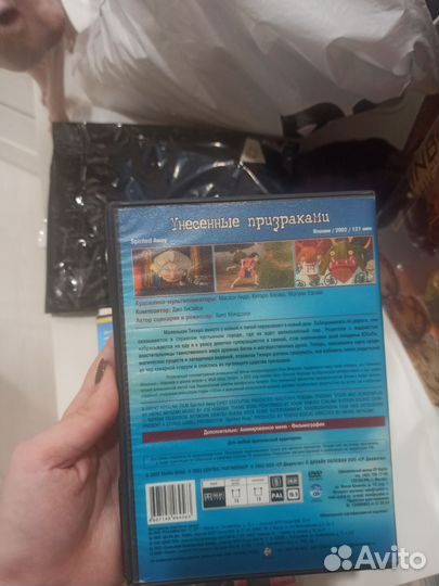 Диски с мультфильмами