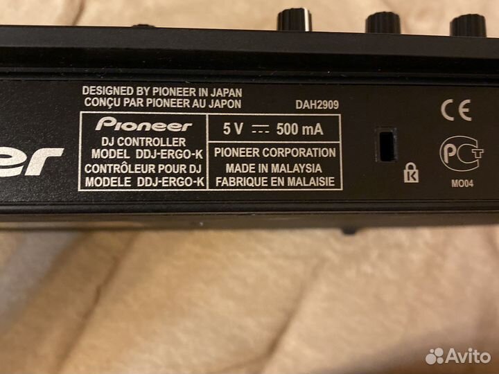 Dj контролер