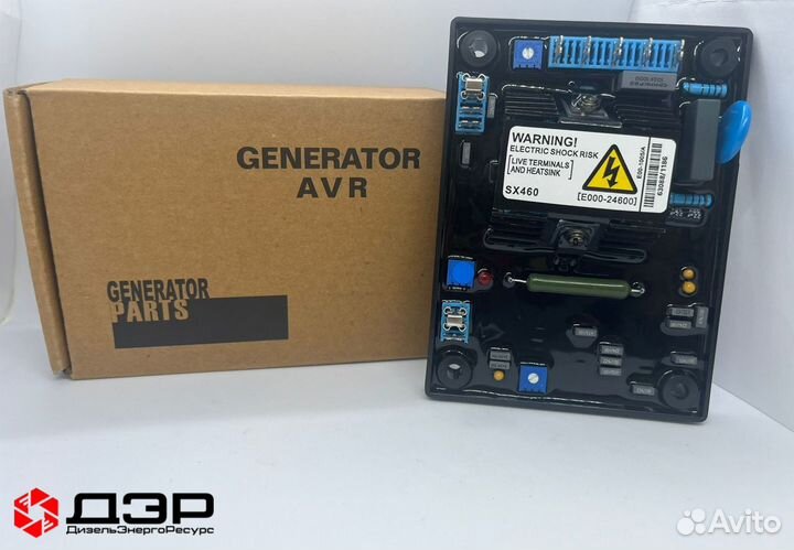 Автоматический регулятор напряжения AVR SX634