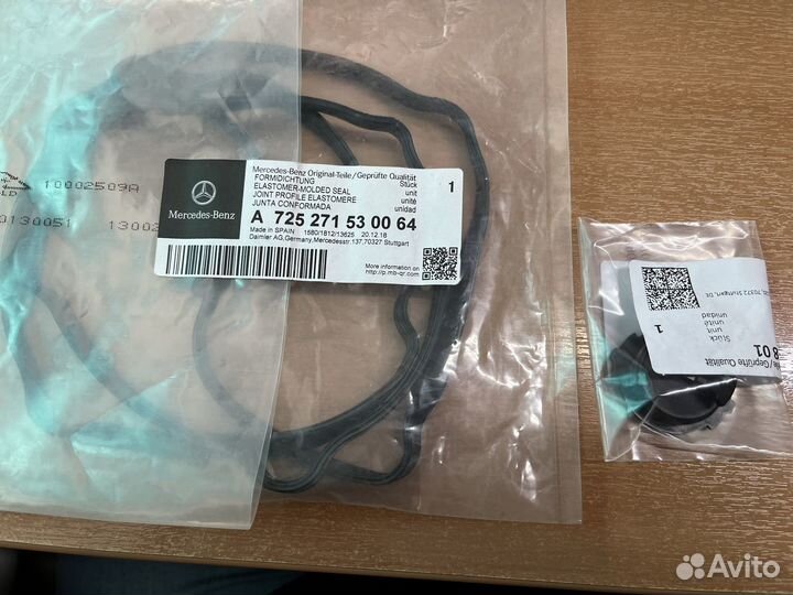 Прокладка поддона АКПП mersedes A725271530064