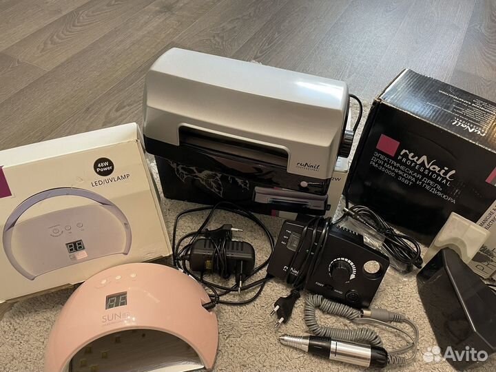 Маникюрный набор для ногтей