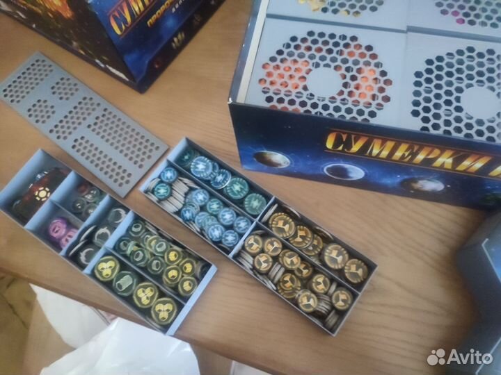 Сумерки Империи + Доп + Органайзер