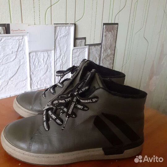 Ботинки детские демисезонные для мальчика