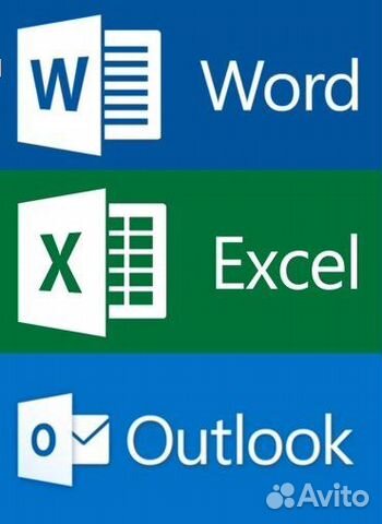 Программист VBA. Помощь в Excel, Word, Outlook