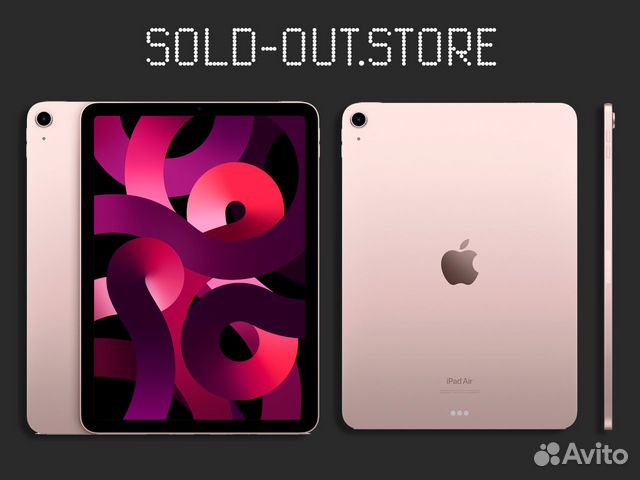 iPad Air 5 2022 wi fi 64 Pink