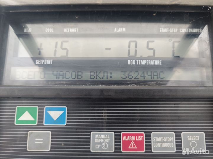 Полуприцеп рефрижератор Krone Cool Liner, 2022