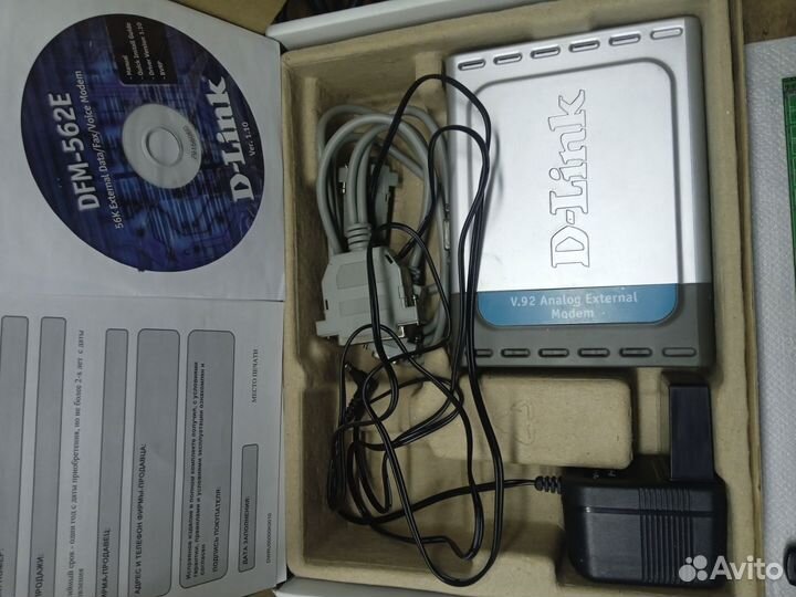 Компьютерные запчасти