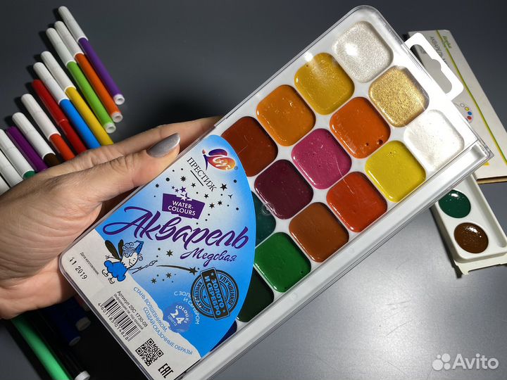 Акварель и фломастеры цена за всё