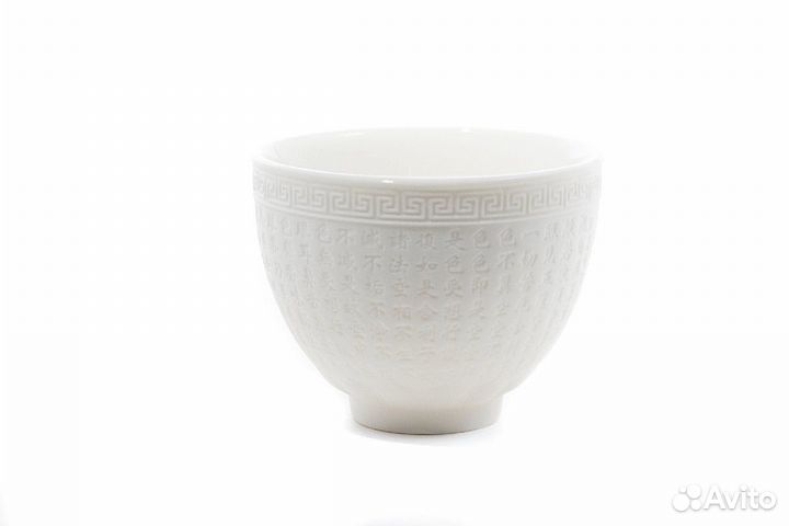 Пиала «Сутра сердца» 170 мл, фарфор, 170 мл