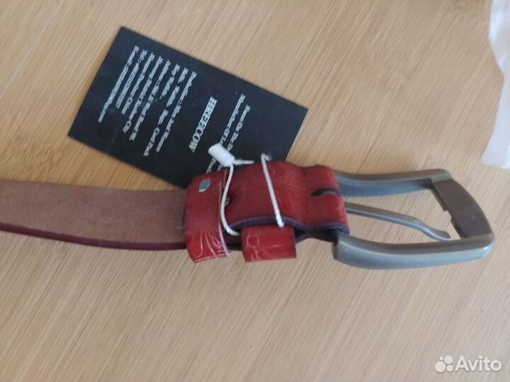 Ремень мужской