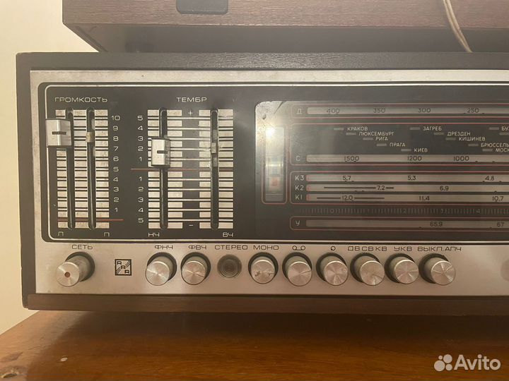 Радиола Мелодия-105 стерео