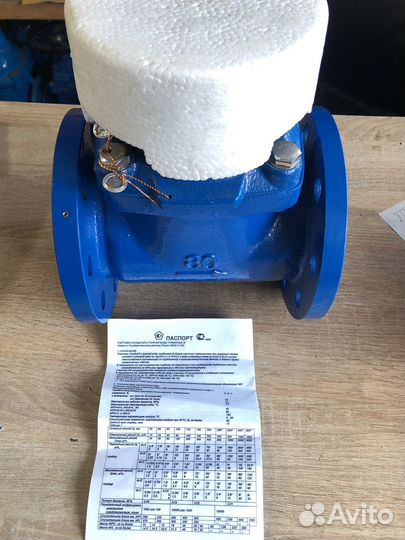 Счетчик для воды ду80