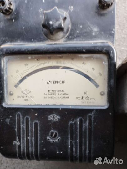 Амперметр двухпредельный