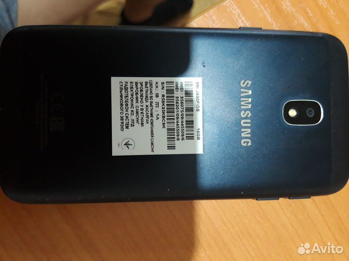 Продам телефон бу