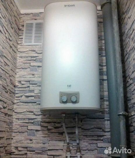 Ремонт водонагревателей газовых котлов, колонок