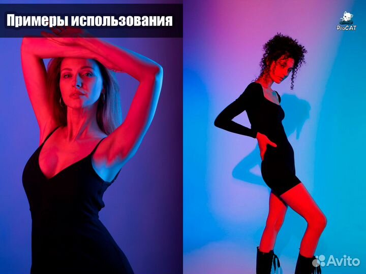 RGB светильники для фото и видео Аренда/Продажа