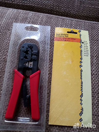 Клещи для обжима