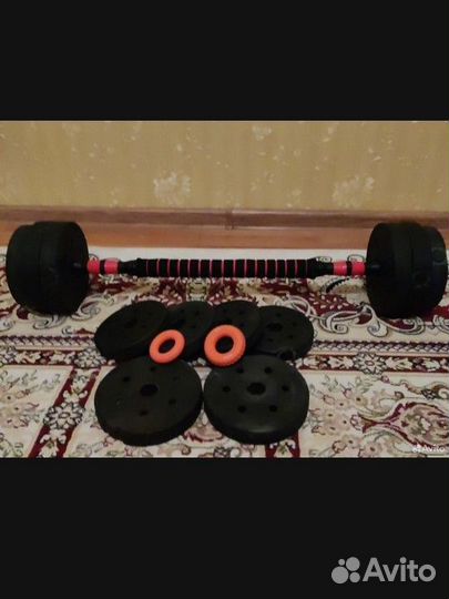 Гантели 20кг + штанга новые