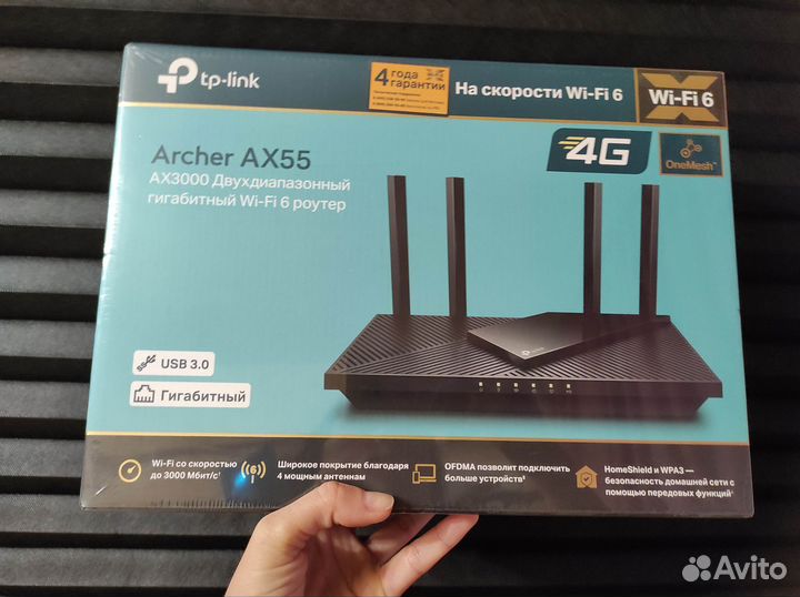 Wi-Fi роутер TP-link Archer AX55 AX3000