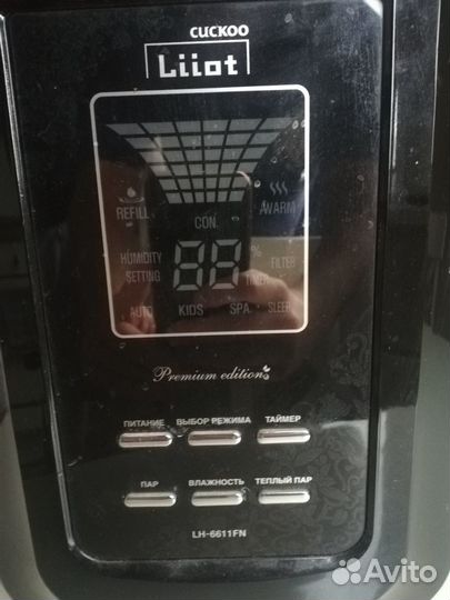 Продам увлажнитель воздуха Liiot Cuckoo