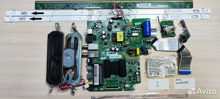 Запчасти для телевизора Artel a32kh5500