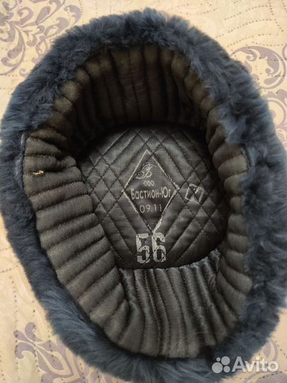 Мужская шапка-ушанка бу 56 размер