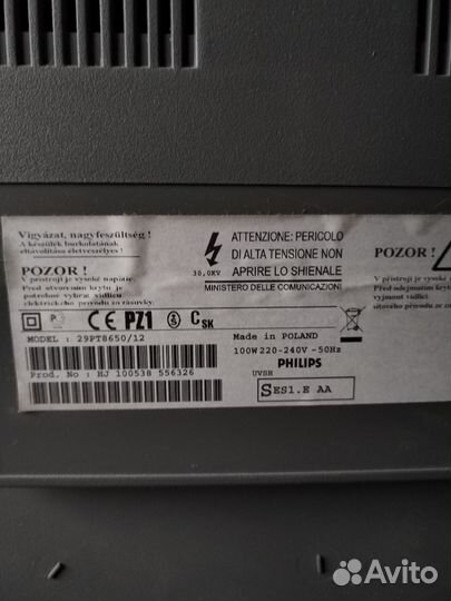 Телевизор philips 29рт8620/12 диагональ 29