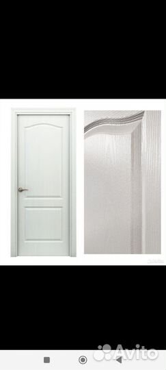 Двери межкомнатные белые, новые