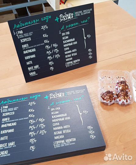 Таблички. Изготовление на заказ