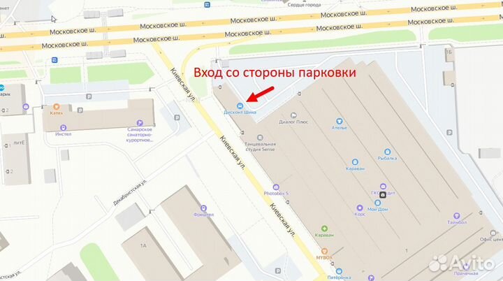 Sailun Ice Blazer WST3 195/60 R15 88T