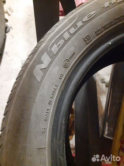 Nexen N'Blue HD Plus 185/60 R15