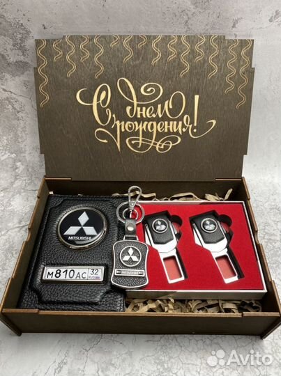 Подарочный набор для дня рождения