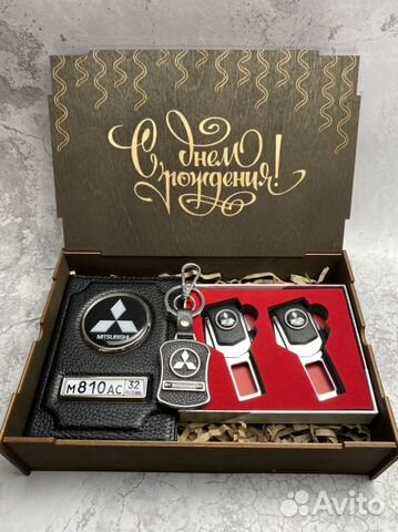 Подарочный набор для дня рождения