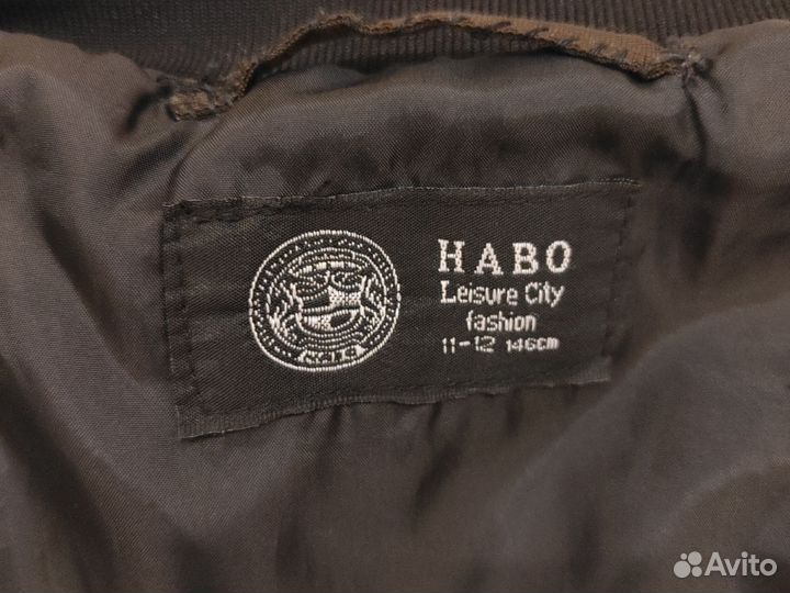 Куртка детская для мальчиков