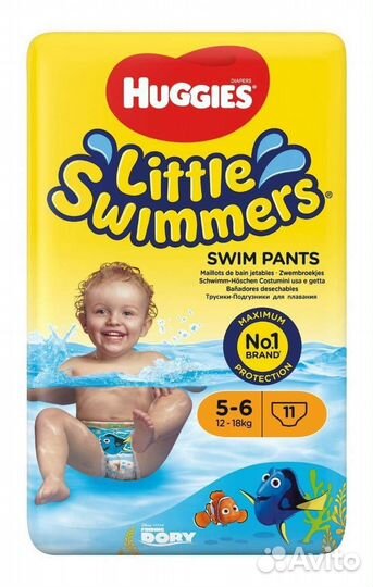 Huggies. Трусики-подгузники для плавания