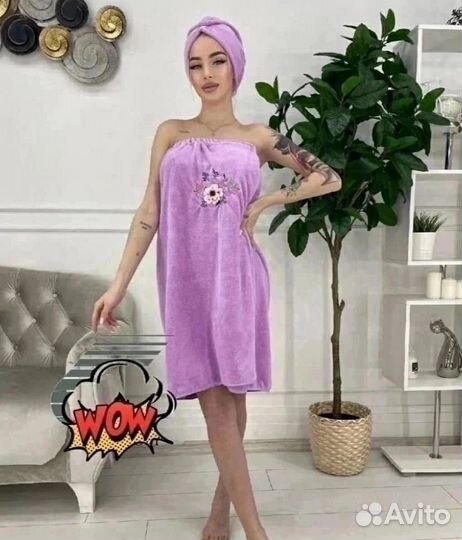 Женские банные наборы килт+чалма