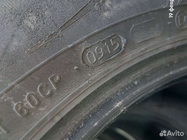 Nokian Tyres Hakka Green 205/55 R16 94H