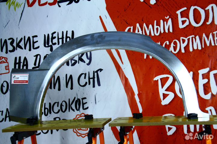 Ремонтная арка Mitsubishi Montero Sport 1