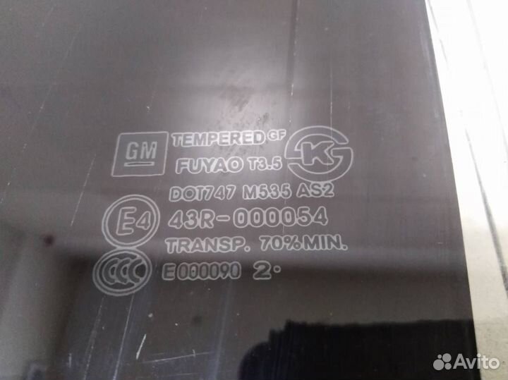 Стекло двери задней левой Chevrolet Cruze J300 2009-2016