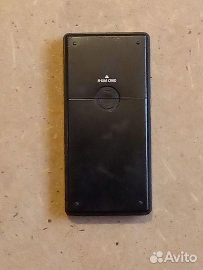 Skylink evdo modem adu-300a